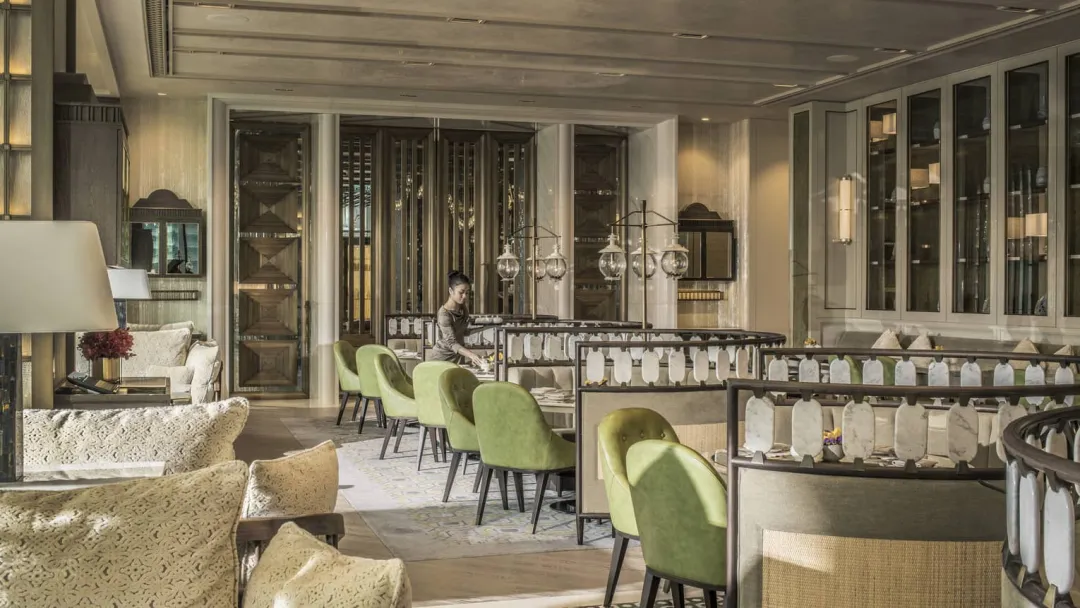 The Lounge