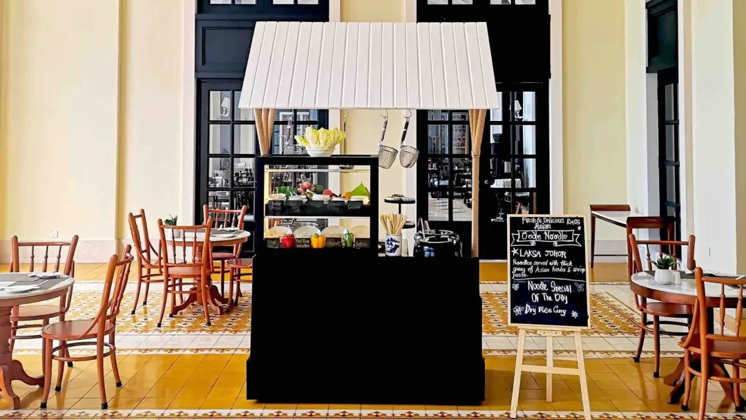 Noodle Bar