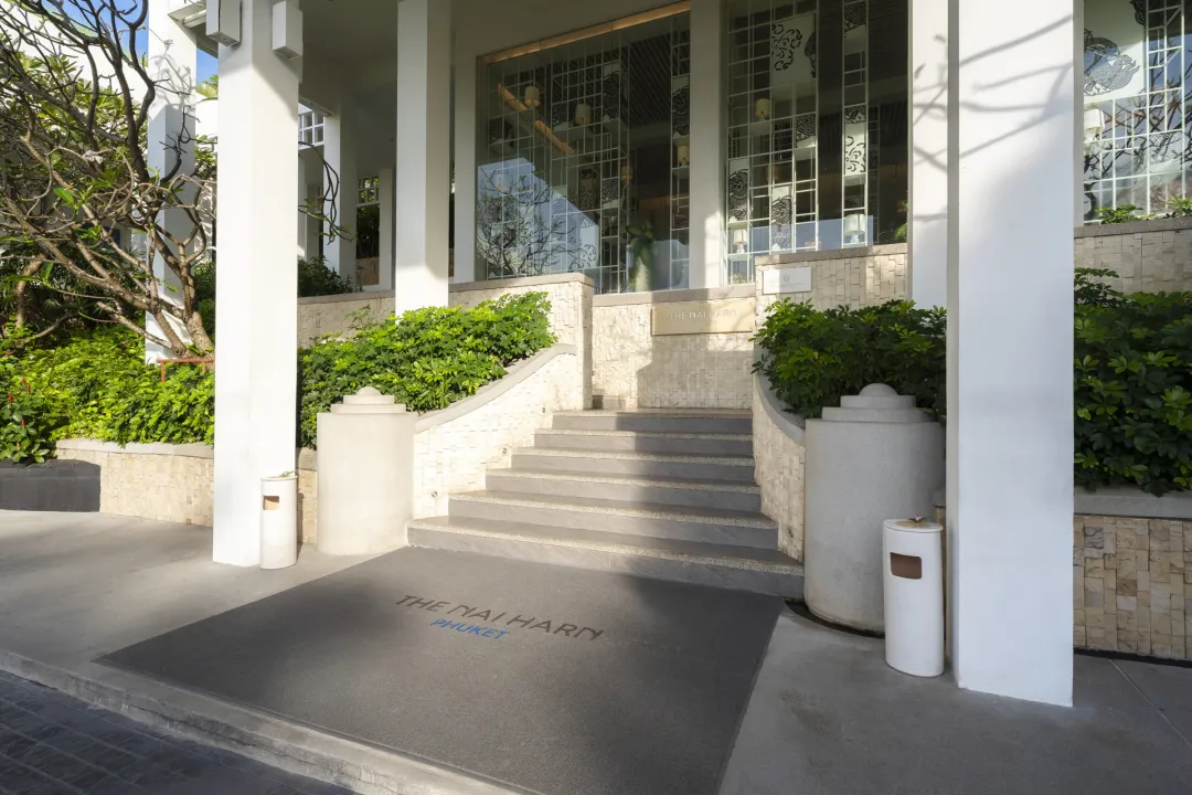 The Nai Harn Phuket - Hotel Entrance