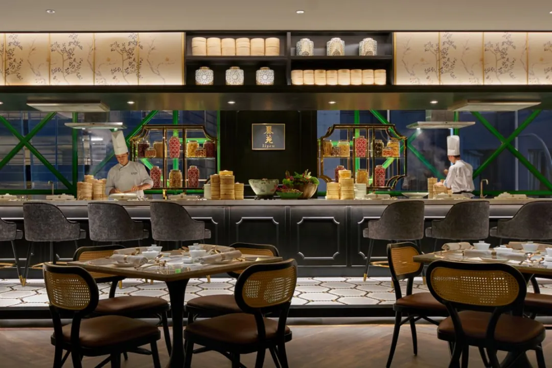 The Ritz Carlton Kuala Lumpur - Dining Aeria