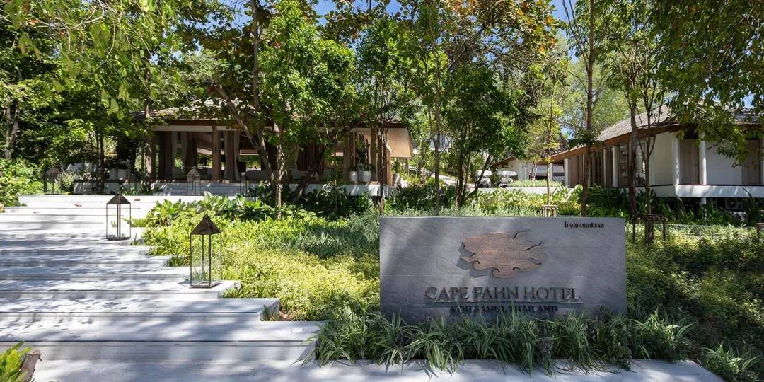 Cape Fahn Hotel - Hotel Front View