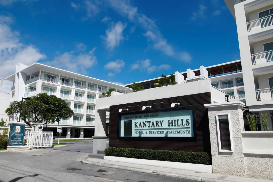 Kantary Hills Hotel, Chiang Mai