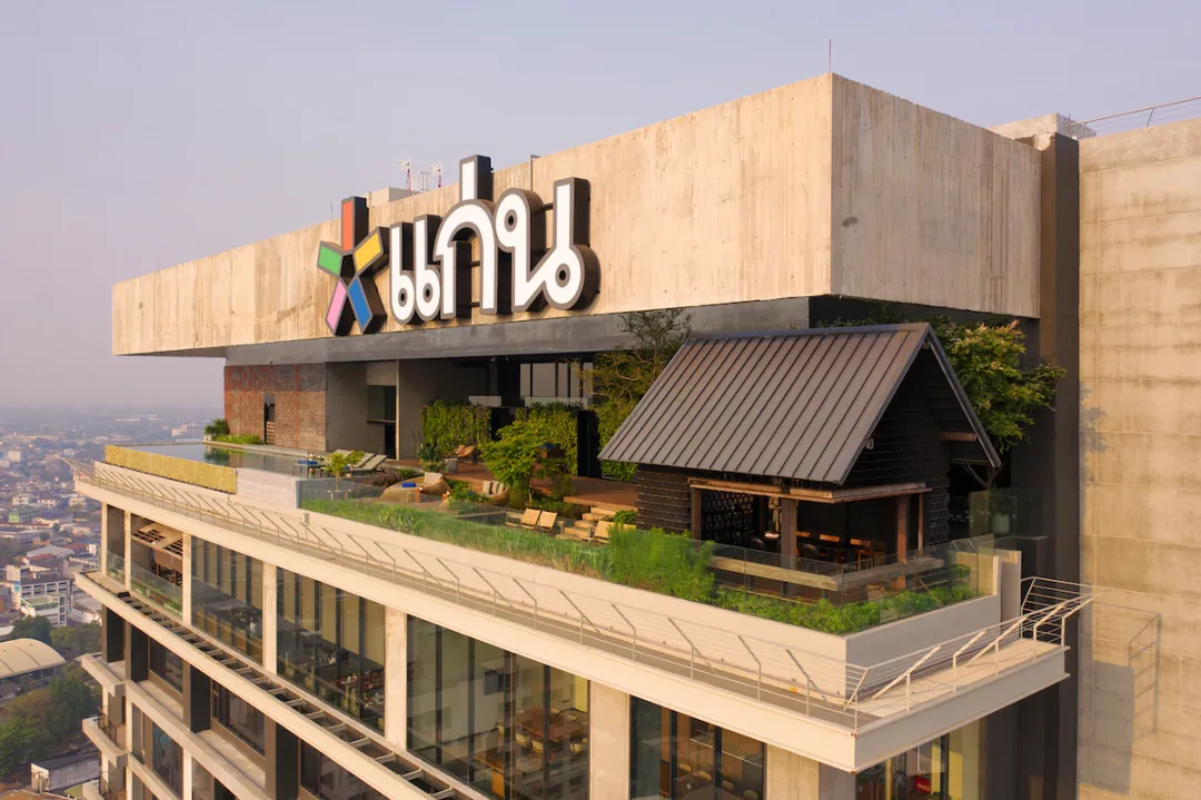 Ad Lib Khon Kaen - Hotel View