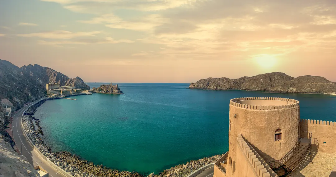 Fort Al-Mirani is a fort located in the harbor of the city of Old Muscat, Oman.