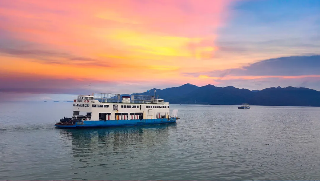 Ferry Boat
