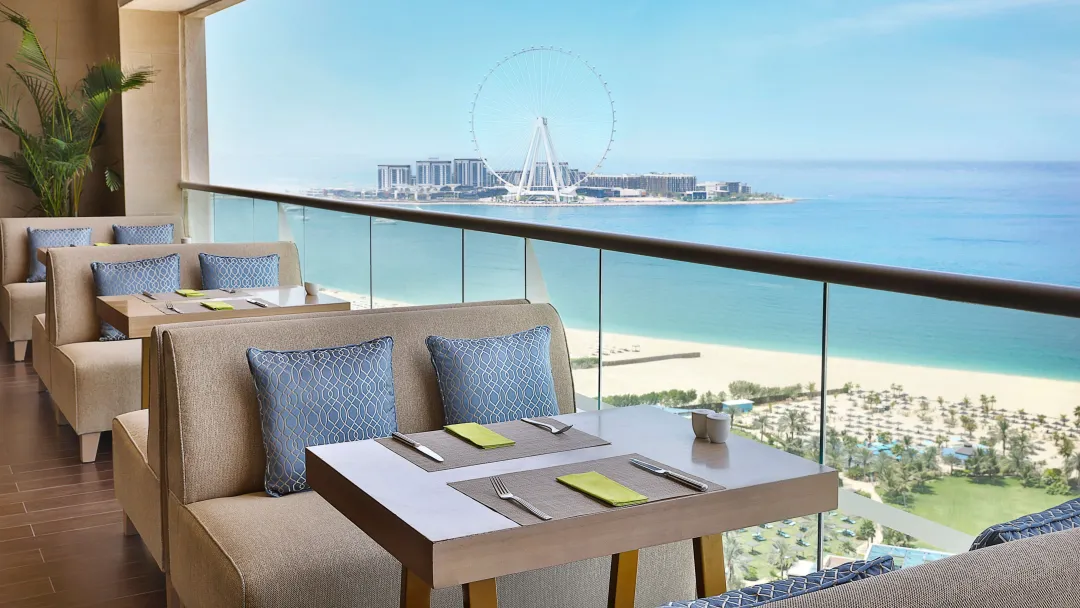 Habtoor Grand Resort Dubai - The Club Lounge