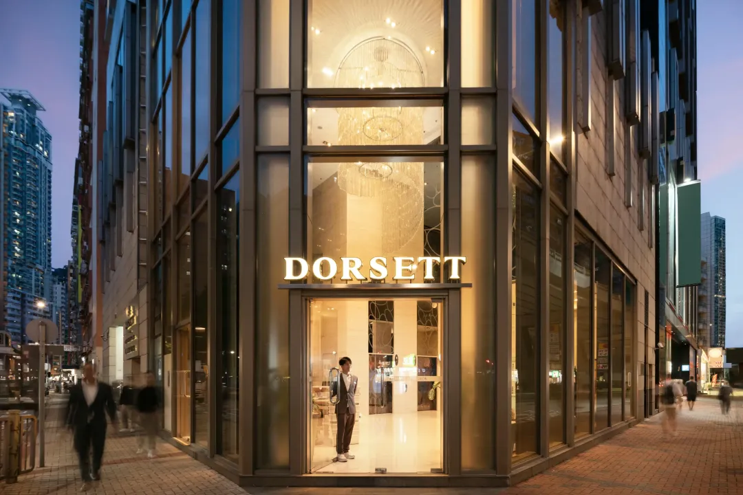 Dorsett Mongkok  - Hotel Entrance