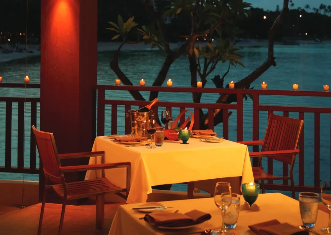 The Sarann = Ginger Restaurant