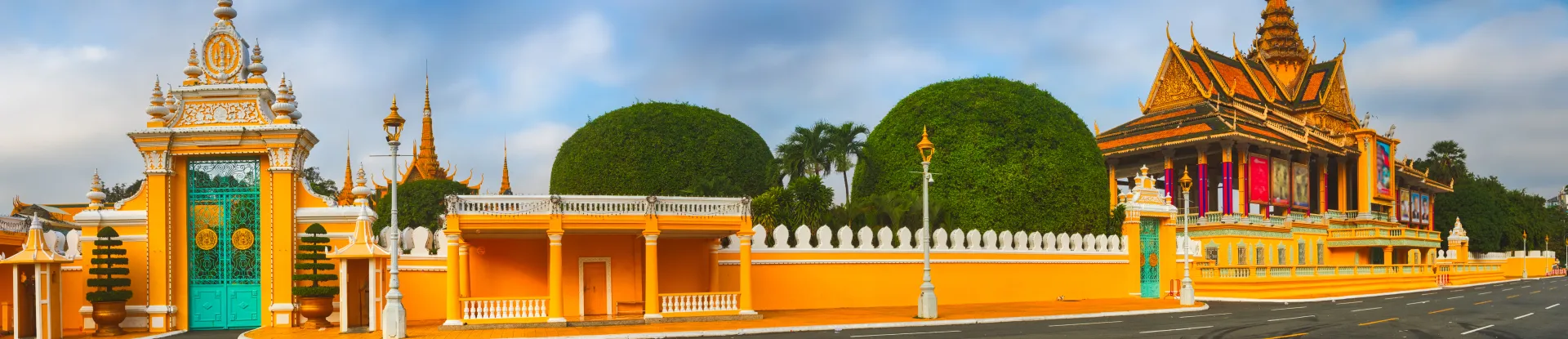View all Phnom Penh hotels