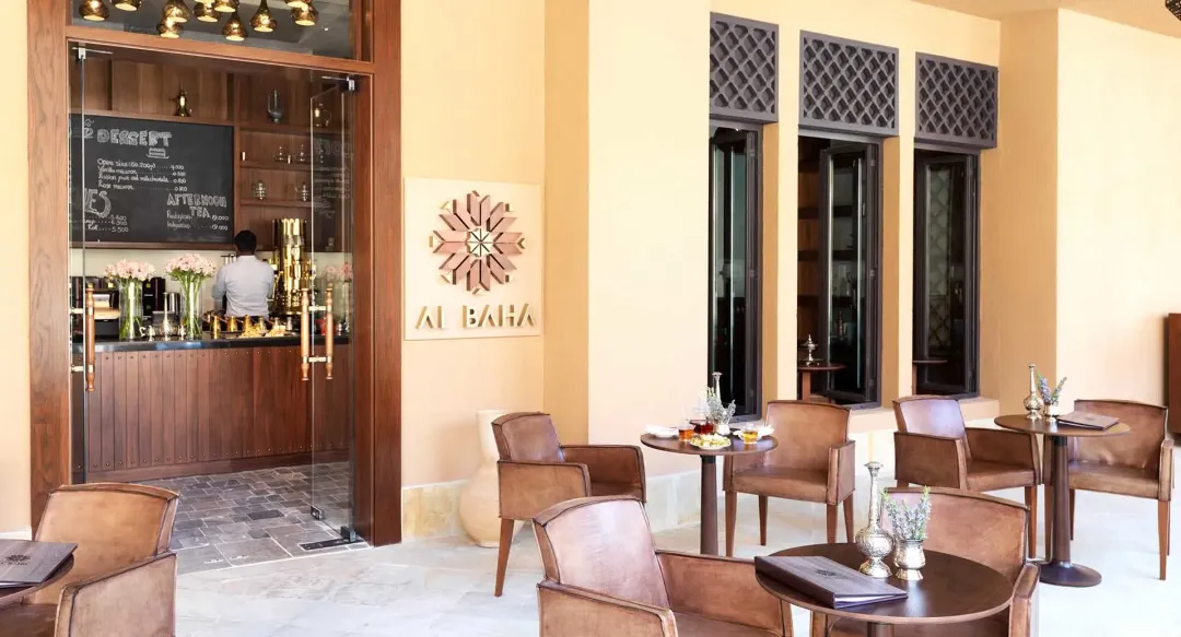 Al Baha Restaurant