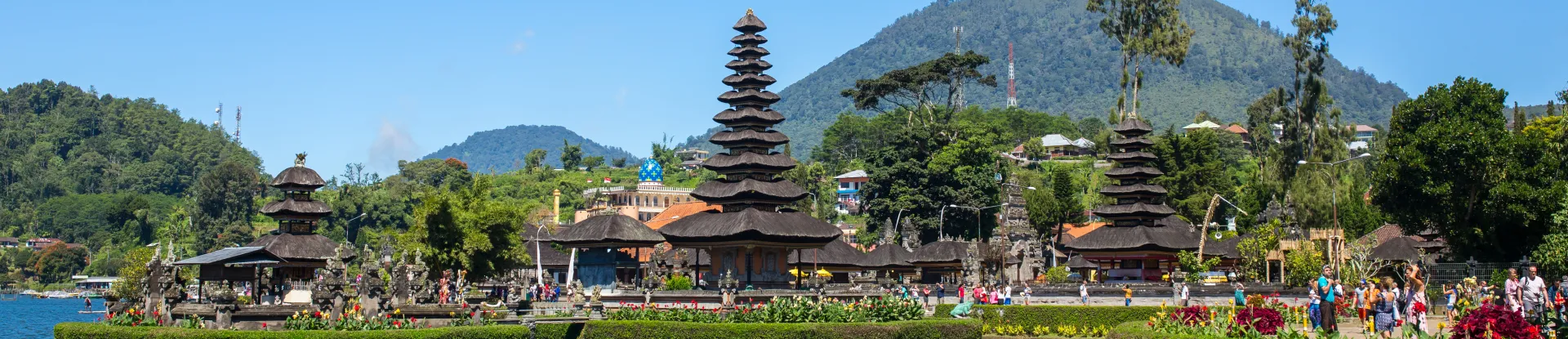 View all Indonesia hotels