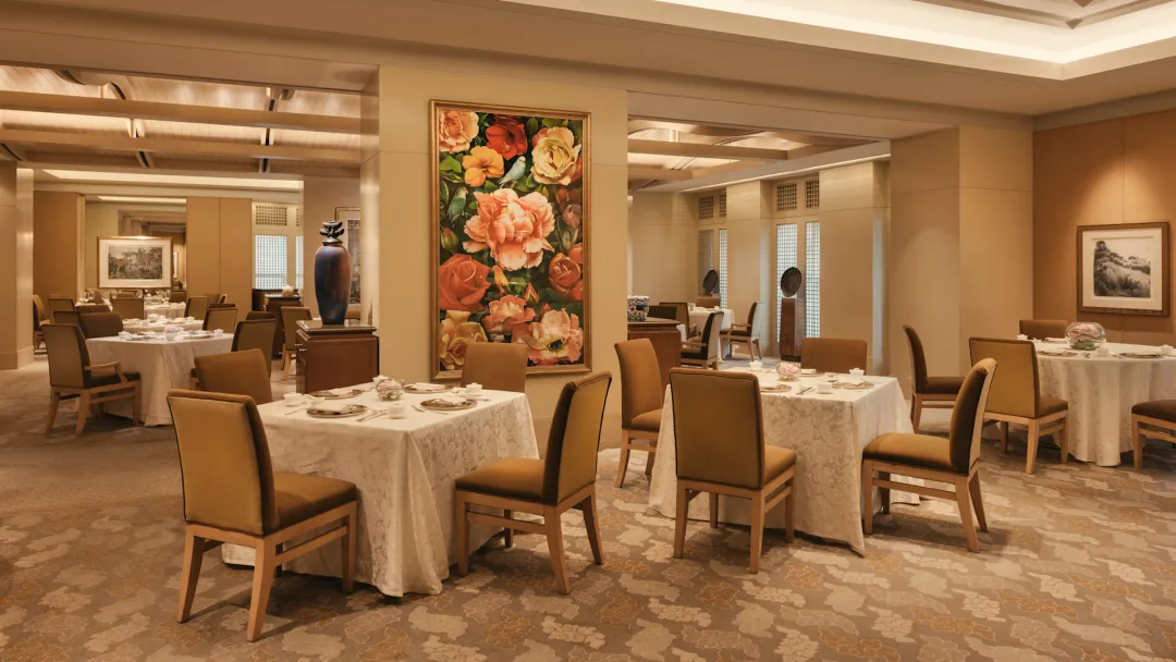 Conrad Singapore Marina Bay -Golden Peony