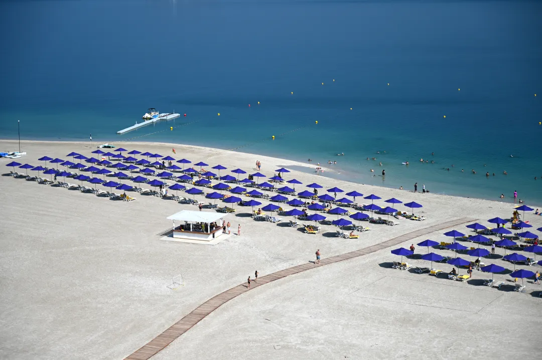 Centara Mirag Resort Dubai - Beach