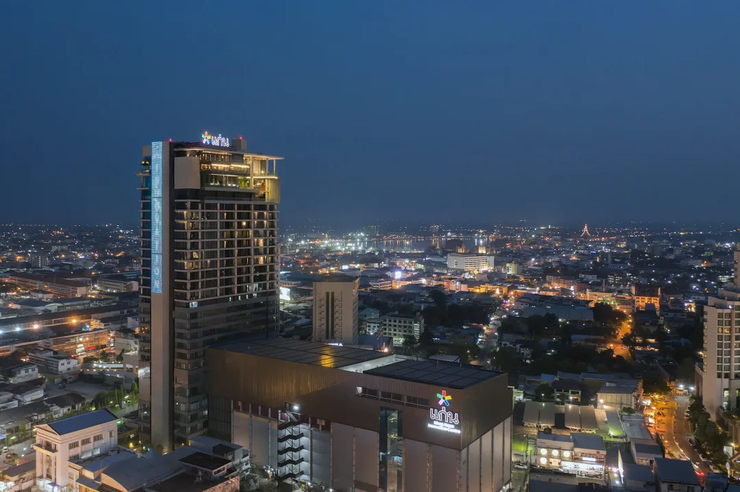 Ad Lib Khon Kaen - Exterior