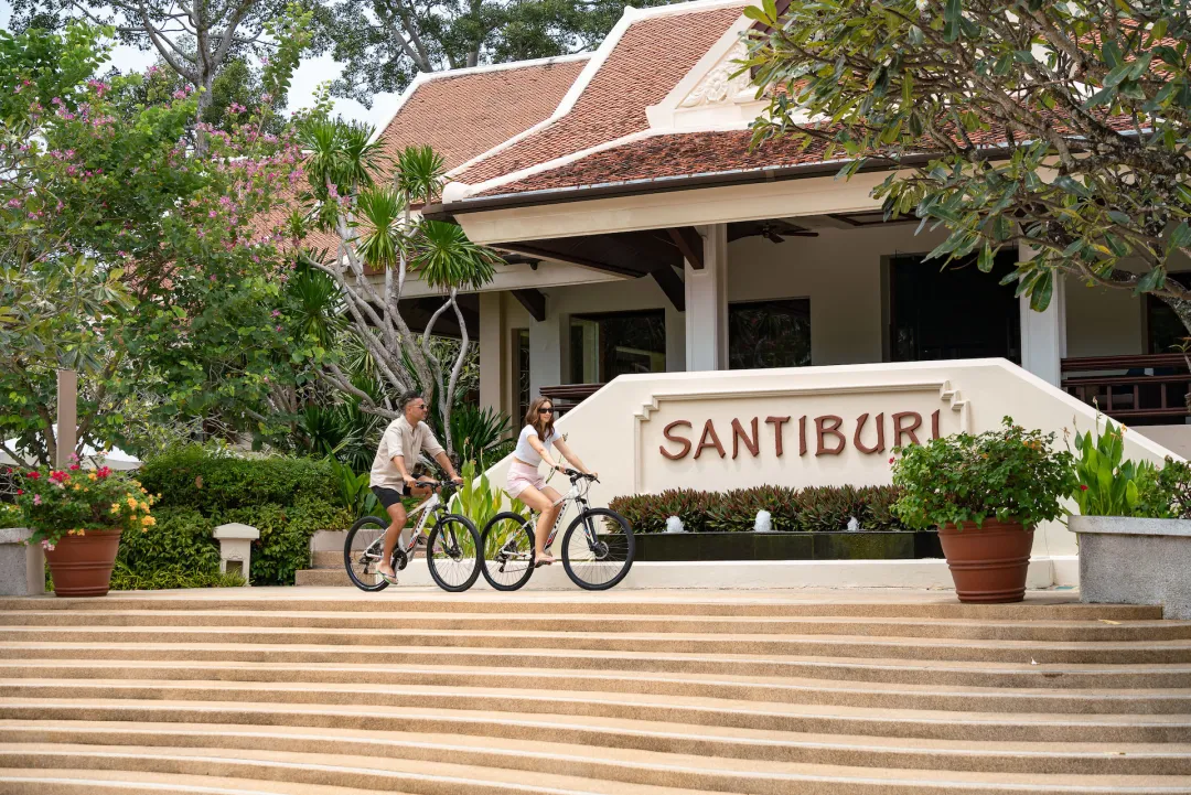 Santiburi Koh Samui - Resort Entrance View
