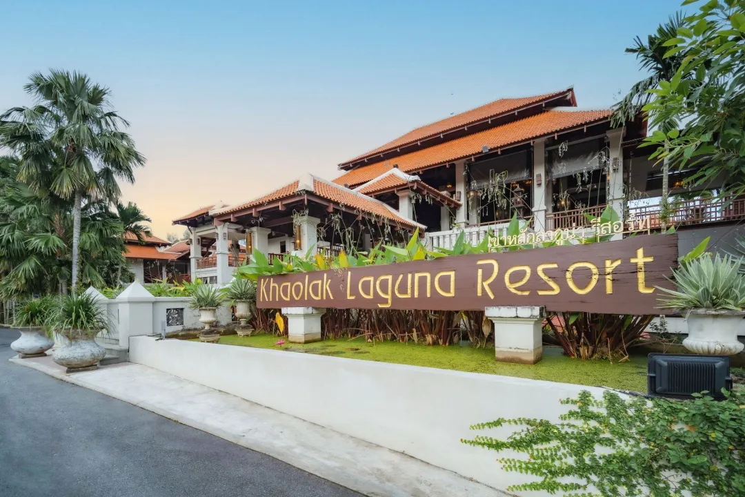Khao Lak Laguna Resort - Hotel  Front Resort View