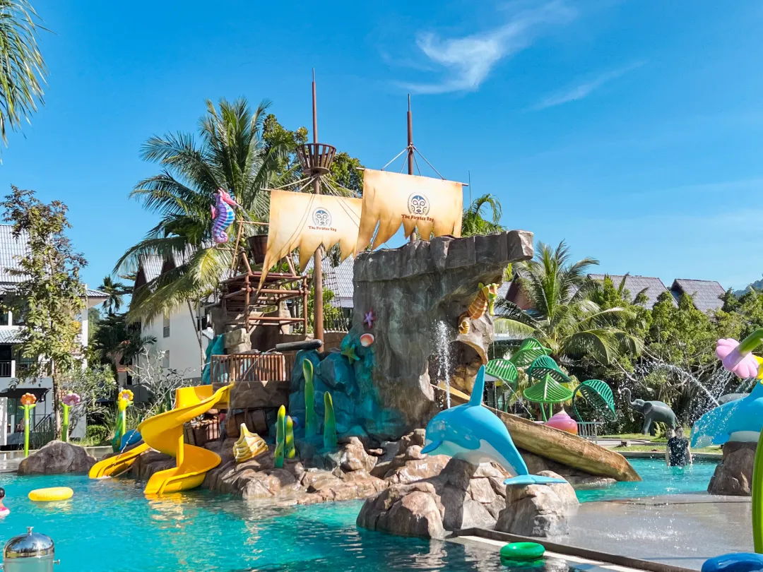 Khao Lak Emerald Resort and Spa - Ship Wreck Waterpark
