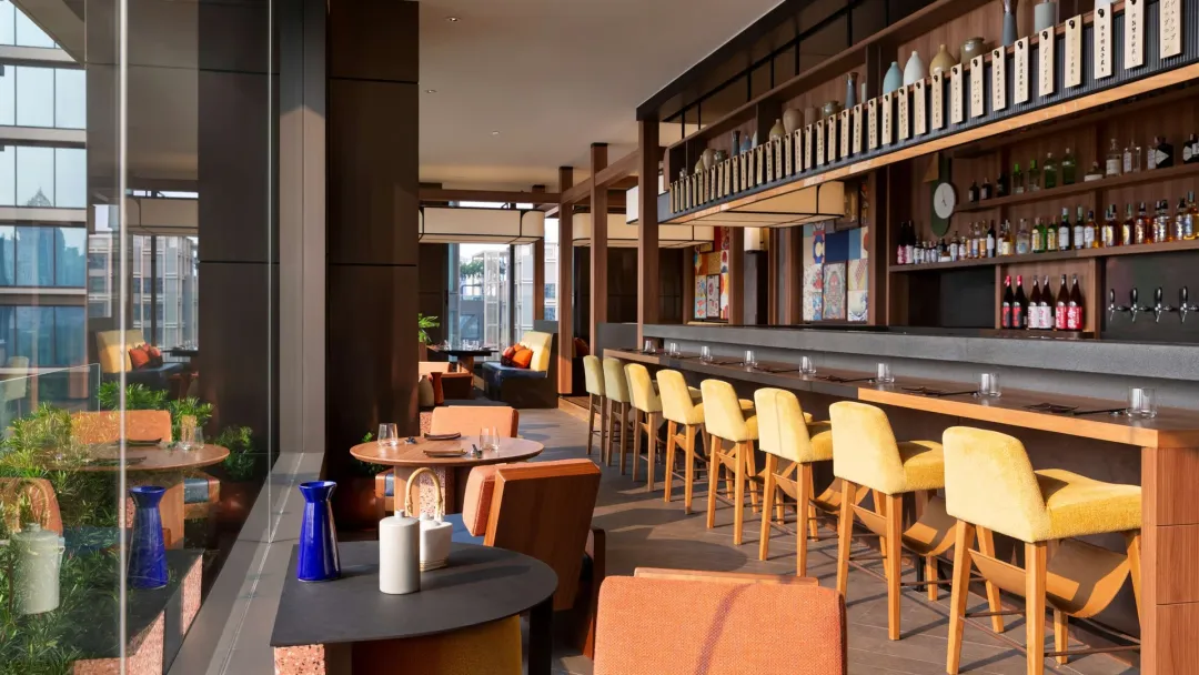Ki Izakaya