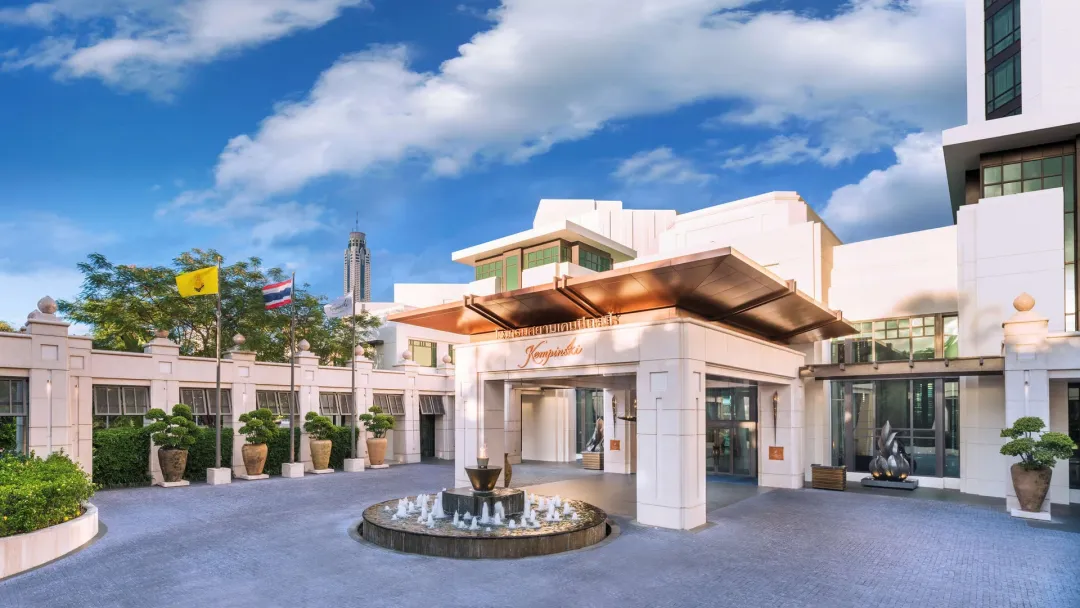 Siam Kempinski Hotel Bangkok - Hotel Front View