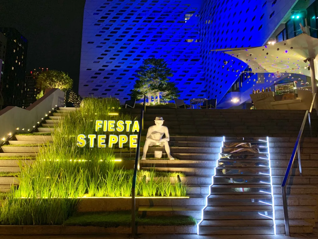 Fiesta Steppe Restaurant