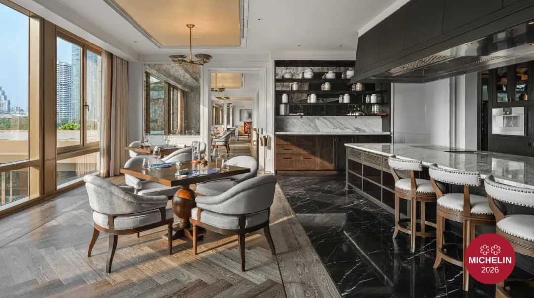 COTE by Mauro Colagreco Restaurant