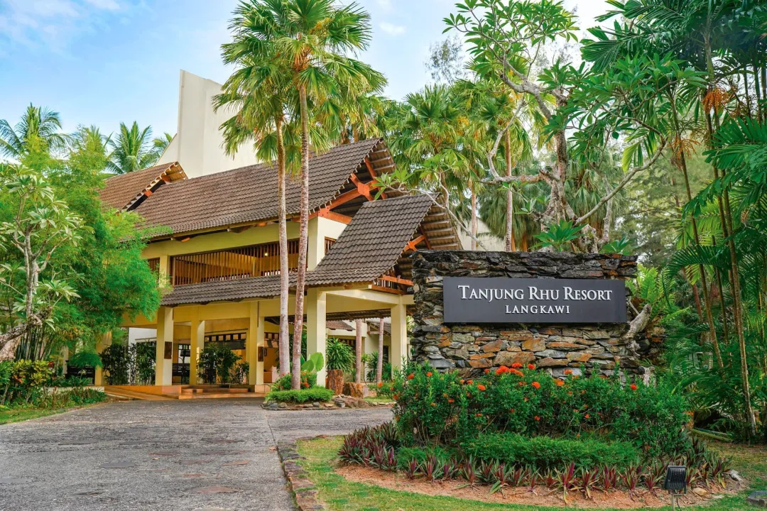 Tanjung Rhu Resort Langkawi  - Hotel Front Drive Way View