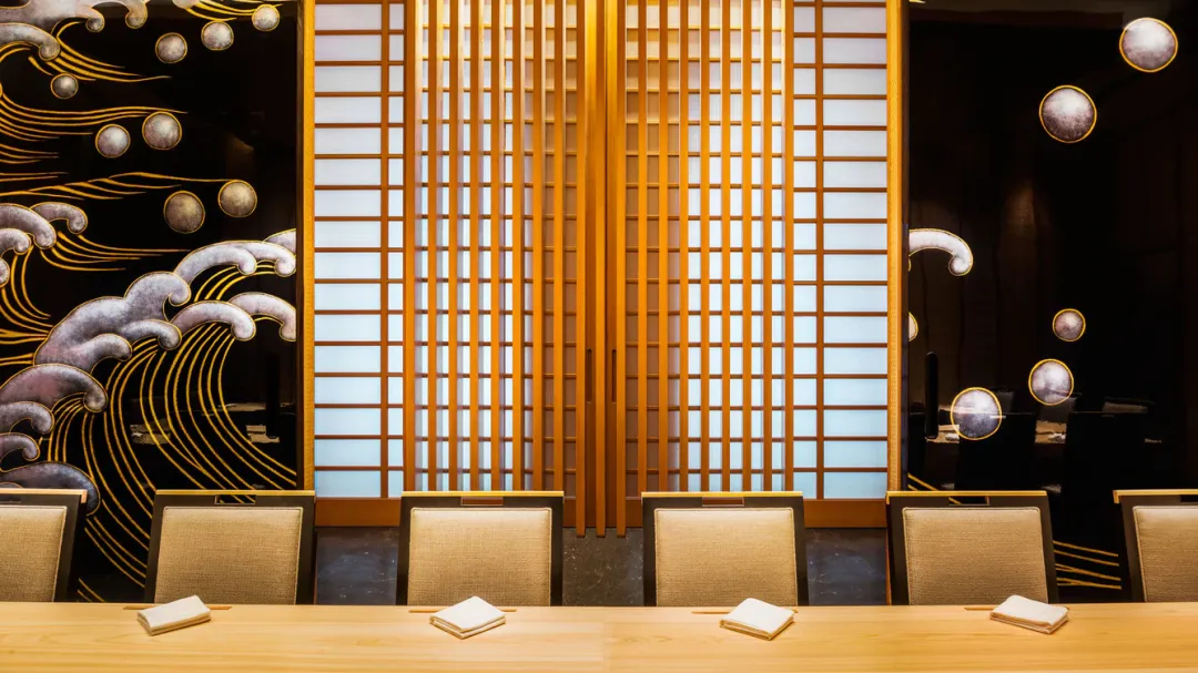 Taka