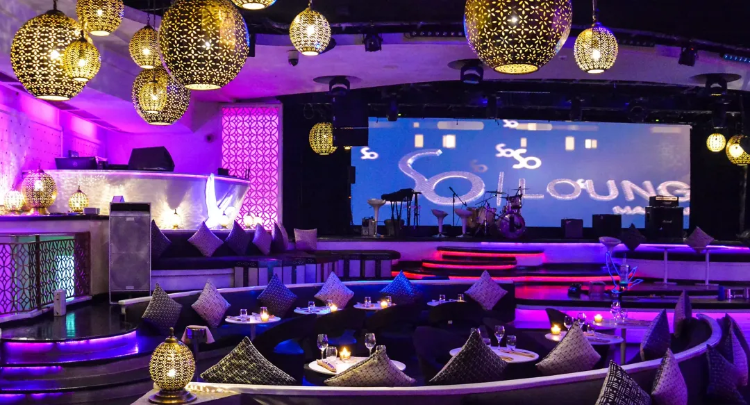 So Lounge