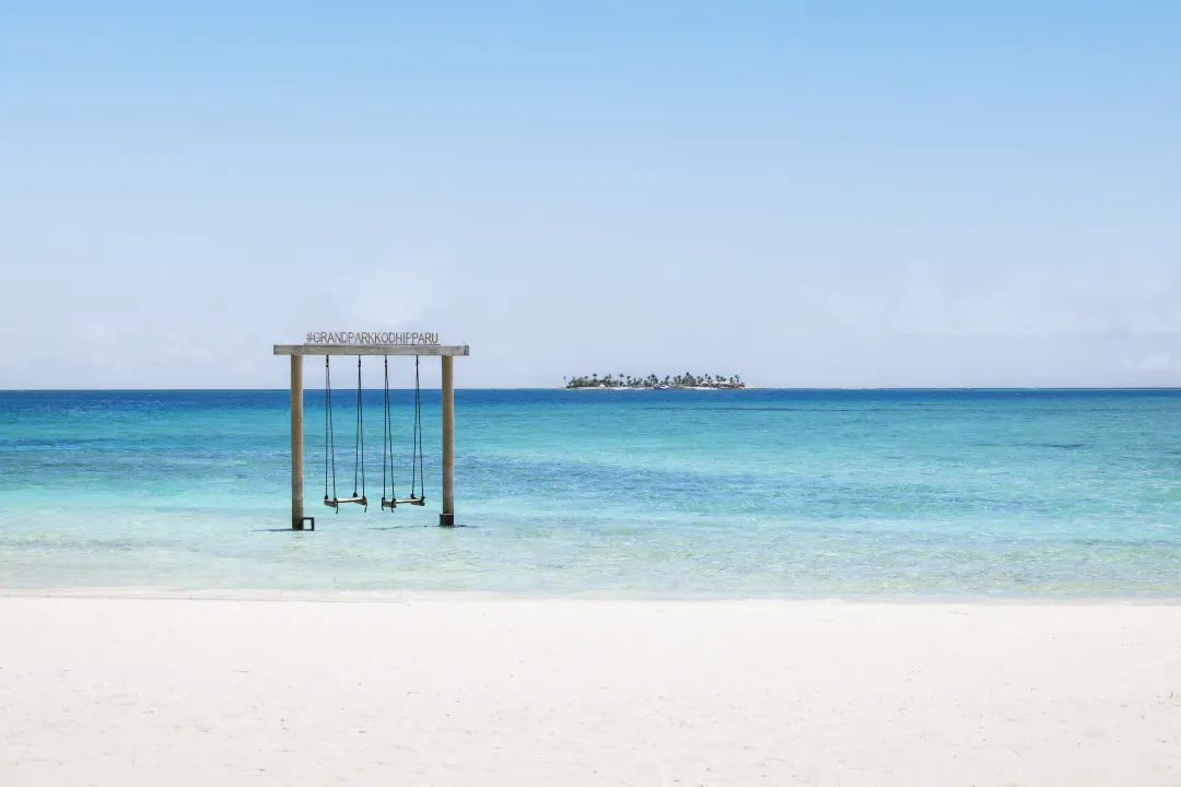 Grand Park Kodhipparu -Swing