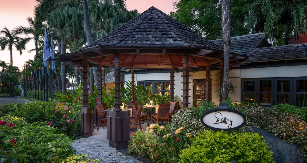 Sandals Grande Antigua - Soy Restaurant