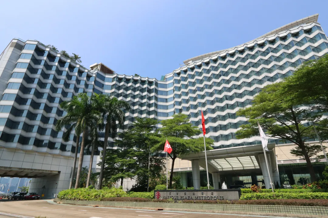 Harbour-Plaza-Metropolis-Exterior