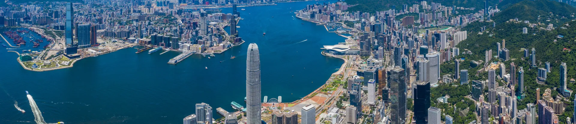 View all Hong Kong hotels