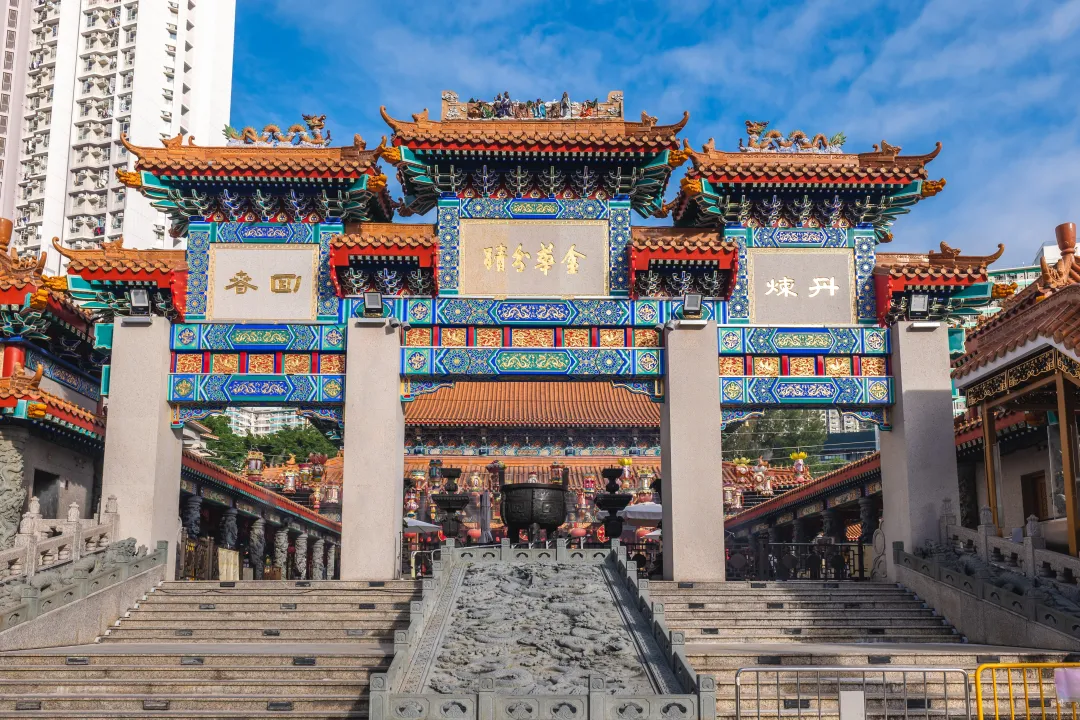Odysseys Travel - Wong Tai Sin Temple