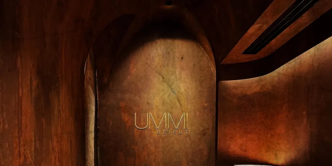 Odysseys Travel - InterContinental Singapore - Ummi Lebanese Dining - Entrance