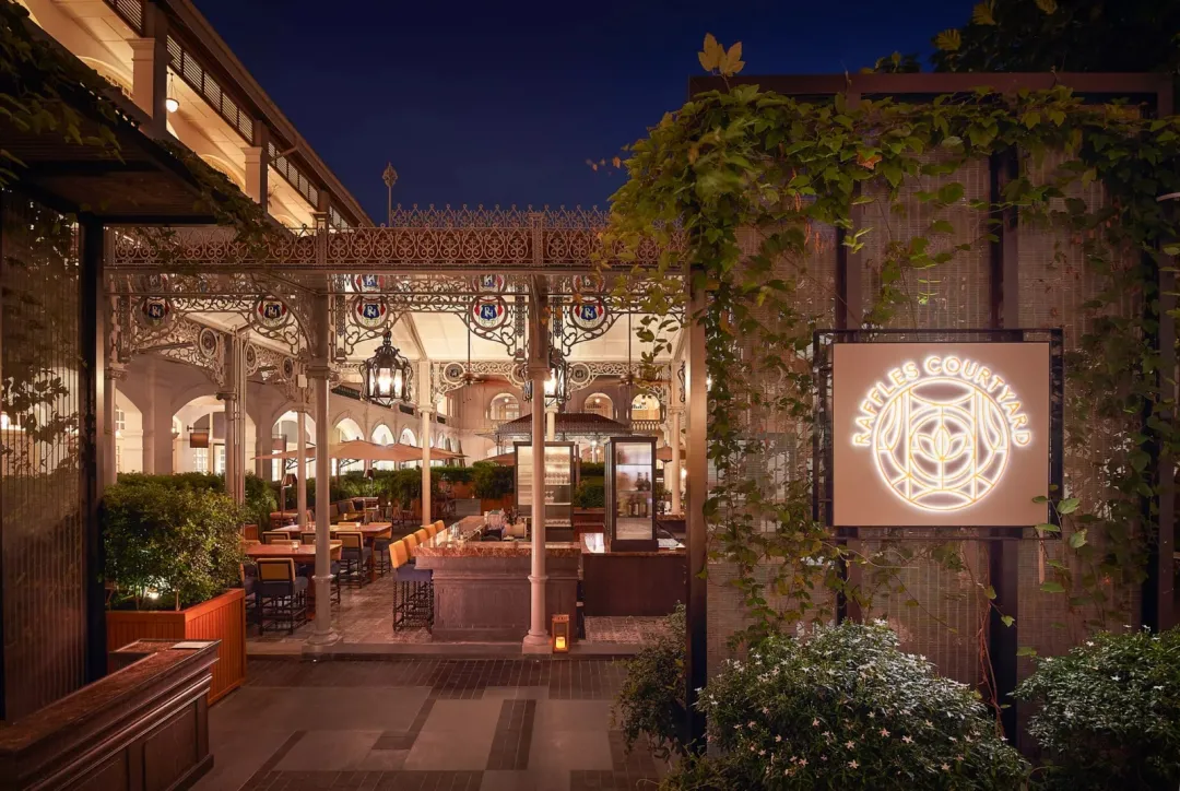 Odysseys Travel - Raffles Singapore - Raffles Courtyard - Garden Terrace