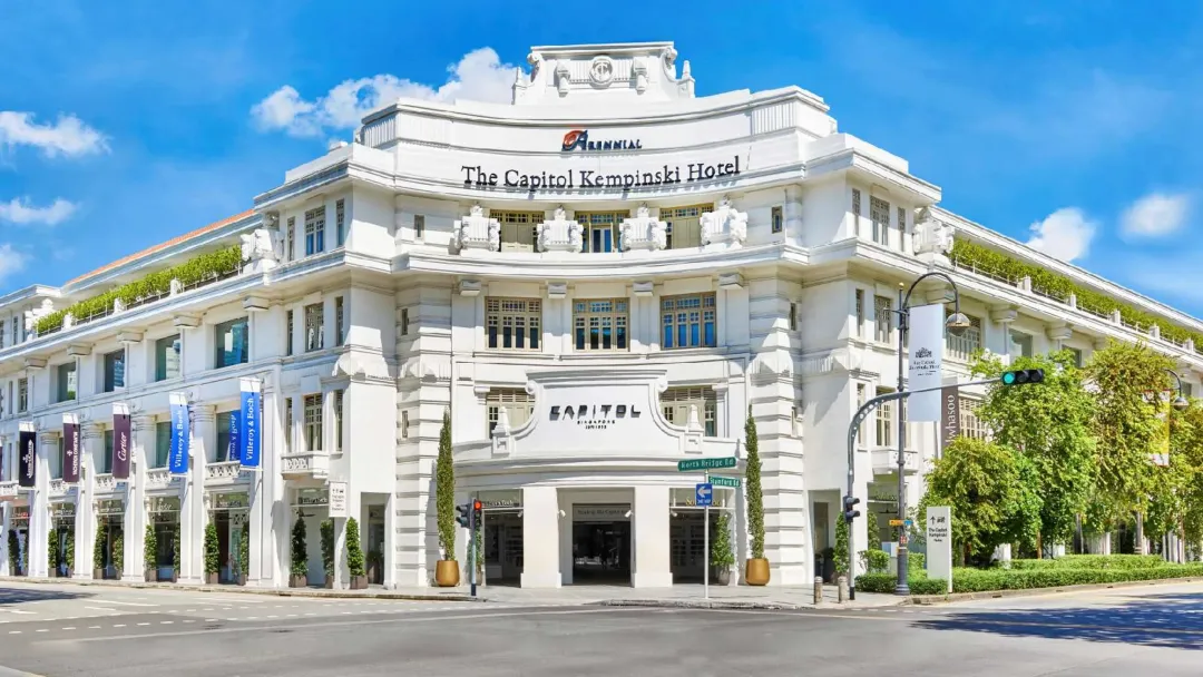 Odysseys-Travel-The-Capitol-Kempinski-Hotel-Singapore-Exterior