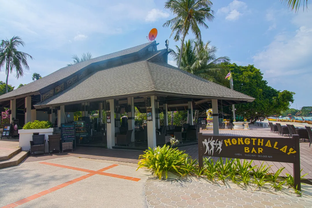Mong Talay Bar