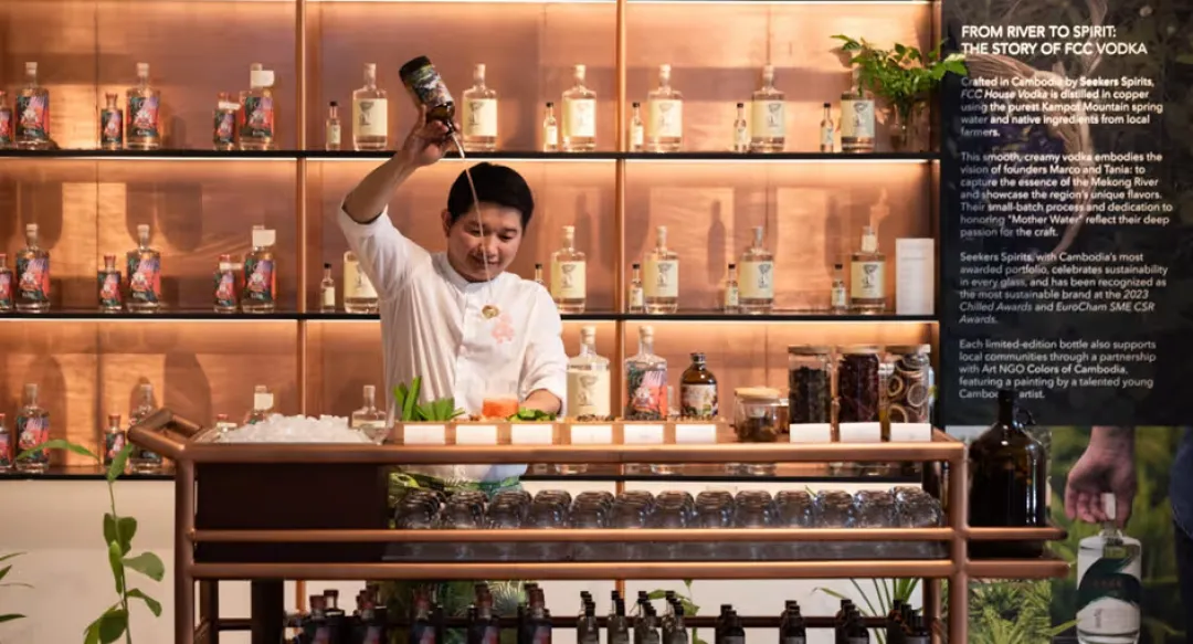 The FCC Botanicals Tasting Room