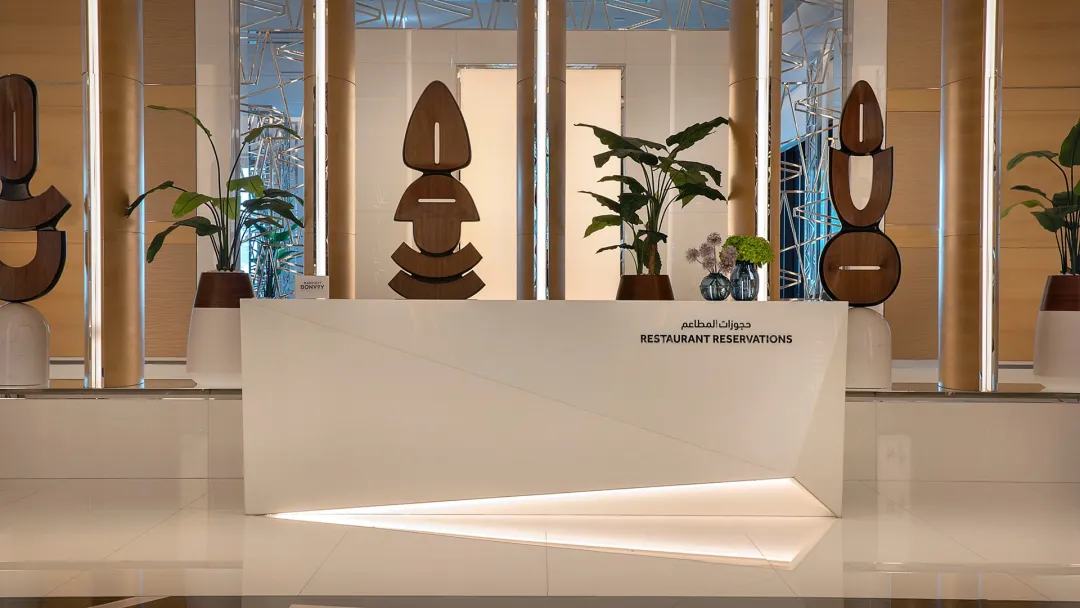 Odysseys Travel - Marriott Resort Palm Jumeirah Dubai - Lobby